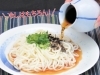 「おんち通販サイト オンラインショップに新登場！『冷し国産うどん』☆彡」