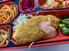 白身魚フライ明太マヨ＆ナポリタン「１月２１日のお弁当🍱」