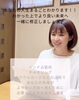 あなたの人生がまるごとわかり、修正もできます「インド占星術・チャネリング[米子 占い]」