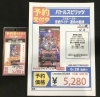 「6月発売TCGご予約で会員ポイント3倍！人気タイトル予約受付中✨」