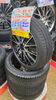 165/50R15   4本セット ななめ「【中古 タイヤ×アルミ】165/50R15   4本セット　￥32,890(税込)」
