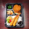セブン弁当肉弁当「3月23日のお弁当」