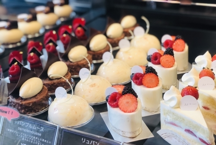 船橋で美味しいケーキやスイーツ 和菓子のお店まとめ テイクアウト イートイン 船橋のおすすめグルメ まいぷれ 船橋市 船橋で美味しいケーキやスイーツ 和菓子のお店まとめ テイクアウト イートイン 船橋のおすすめグルメ まいぷれ 船橋市