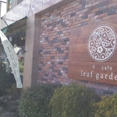 茶cafe leaf garden（茶カフェ　リーフガーデン）
