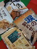 安心、安全なおかき・涙の割れせん「⭐お待たせ致しました。1月25日入荷です。⭐安心、安全なおかき・涙の割れせん・一味マヨネーズ・黒豆入りサラダ・マヨネーズ　⭐化学調味料、着色料は使用していません。⭐美味しい・ 安心・安全なおかき、 素材のもつ本来の味をお楽しみください。♬」
