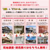 現地調査・お見積りはもちろん無料！「3/29 春のリフォーム相談会開催！」
