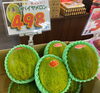 パパイヤメロンはいかがですか😄「台湾パイン🍍　 枚方ビオルネ地下1階　新鮮果実 日野屋」