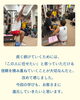 「【大阪セミナーへ！】岐阜市、各務原市で女性トレーナーのいるパーソナルスタジオをお探しの方はMINA STYLEへ！」