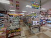 「ドンキ西条玉津店💖 コンタクト＆コスメ売場✨😘」