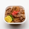 牛丼