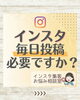 「【 SNS集客お悩み解決Cafe】★委託販売レンタルスペースの利用登録が今なら無料!!ワークショップやセミナーを開催したい講師さん、個人事業主を応援しております!!‪★」