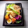 牛・豚焼き肉「4月24日のお弁当」