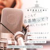 「八女の芸能プロダクション設立✨」