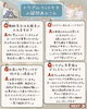 諦めないで、そのお爪🤗「巻き爪補正の疑問質問🤗」