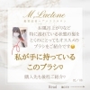 「美髪ケア♡にオススメブラシ♡」