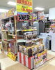 「家電キャンペーン♪　majicaポイント10%還元！」