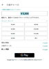 「社員全員、Googleスマートウォッチ「fitbit」で健康管理！」