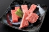 焼肉ひび屋