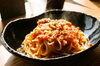 『KITCHEN Q』はパスタとハンバーグを古民家で頂けるお店【霧島】