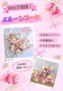 「スーパーで買える！ご卒業ご入学・歓送迎会など「春のお花ギフト」販売中！-上越市-」