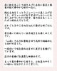 献立のご説明「【今週のお弁当のご紹介🍂】」
