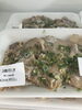 割引き「お惣菜火曜日割引き開催中」
