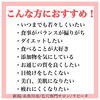 こんな方におすすめ「飲む日焼け止め！老けたくない人必見！！」