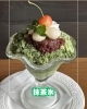 「砂糖0のかき氷、チョコ＆いちごミルクなど7種そろいました【江南市/カフェ】」