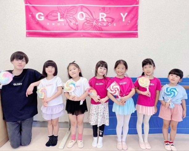 「三島　函南英語&ダンス教室　結果が出る教室　楽しい&リーゾナブル」