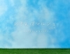 「10月19日（日）今日も元気にオープンします♪ 「常磐もの」のタコ飯で早速試作しました✨️ 【福島と青森の美味しい食材を使ったおにぎり屋にこまる】」