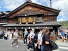 「伊勢神宮と二見興玉神社、五十鈴川を巡る社員旅行2日目レポート」