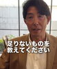 「このままではこのカフェは休憩所で終わります☕️」