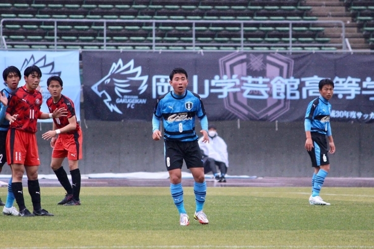 サッカー部 優勝 岡山県高校サッカー新人戦 岡山学芸館高等学校のニュース まいぷれ 岡山市東区 瀬戸内市 サッカー部 優勝 岡山県高校サッカー新人戦 岡山学芸館高等学校のニュース まいぷれ 岡山市東区 瀬戸内市