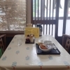 湖月【小樽ランチ特集】