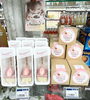 「バーチャミ・ホワイト」「ドリーツショコラ」「ユニークなチョコレート入荷！」