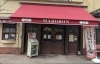 西条市 小松町 創業100年近い伝統のある マルブン小松本店さんでランチ 西条のランチおすすめ店 まいぷれ 西条市 西条市 小松町 創業100年近い伝統のある マルブン小松本店さんでランチ 西条のランチおすすめ店 まいぷれ 西条市