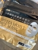 《MOIST》40æžšå…¥ Â¥4,400(税込)「💖å£ç¯€ã®å¤‰åŒ–ã«è² ã‘ãªã„ãŠè‚Œã‚±ã‚¢ðŸ’–ã€