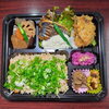 本日の特別商品「11月24日のお弁当」