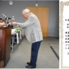 2019年度 ニッセイ財団「生き生きシニア活動顕彰」を受けました