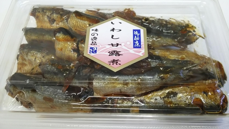 パック詰め324円～「鬼退治❗」