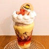 あまおういちごのミルフィーユパフェ