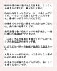 献立のご説明「【6/16(月)～6/20(金)のお献立🌈】」