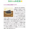 「✨住まいの知恵袋✨」