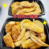 「金曜日恒例‼️新鮮なお刺身とウマウマなお惣菜を是非」