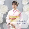 「スタジオ撮影会！お好きな日に成人式の前撮りが出来ます♪ 【鯖江市  振袖・袴・着物のレンタル販売 はんなり屋】」