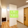 「玄関の施工事例4選☆SOU HOUSINGで建築された方のお家をご紹介します♪～三次市の工務店想ハウジング～」