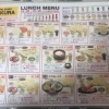 セットメニュー（ランチ）10:30～16:00