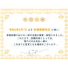 「診療報酬改定とキャンセルポリシー変更のお知らせ」
