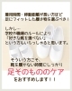 足環境も変わる季節！「【新生活】生活が変われば足も変わる⁈」