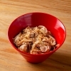 塩豚丼